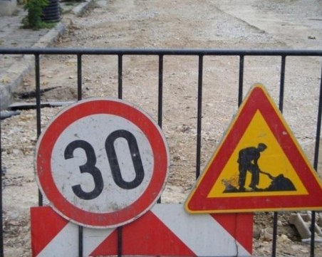 Затварят улица в центъра на Пловдив