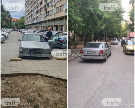 Абсурдно! Кола, паркирана в насрещното, блокира движението, шофьорът сипе обиди