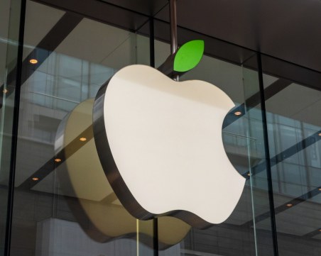 Apple обяви следващото си голямо събитие за 14 септември