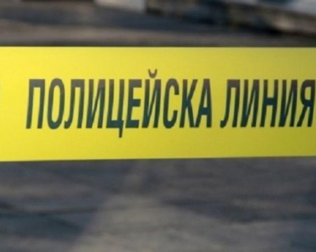 Намериха човешки останки на сметище в Казанлък