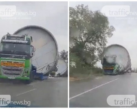 Абсурд: Извънгабаритни товари оставиха без ток няколко пловдивски села