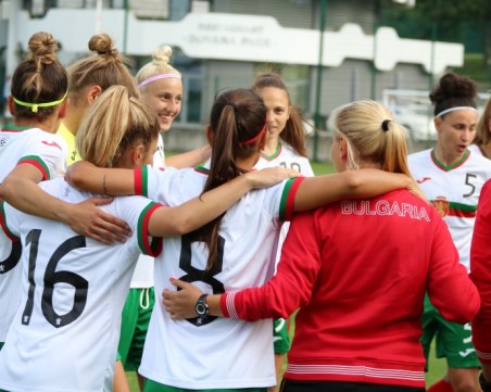 Две пловдивски футболистки в разширения състав на националния отбор