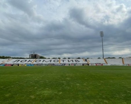 Локо пуска билетите за мача с Левски утре