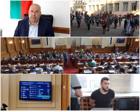 ОБЗОР: Нови рокади в МВР-Пловдив, дете подлуди 112, среднощни парламентарни вълнения