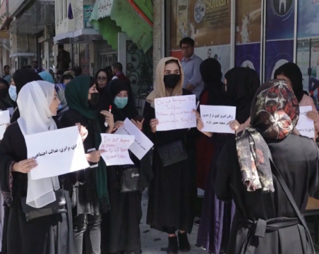 Талибаните забраниха на жените да спортуват, край и на протестите