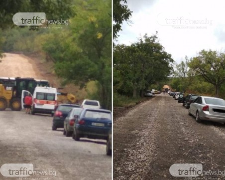 Жители на няколко села край Асеновград не могат да се приберат по домовете си