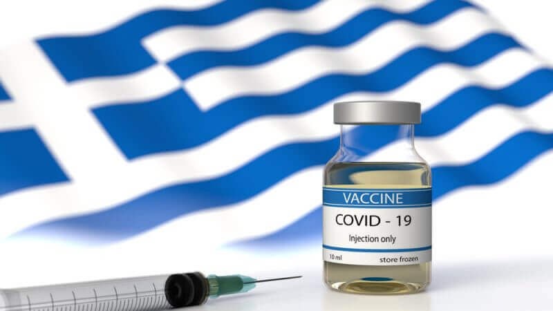 Гръцки шеф на болница отказа да се ваксинира и подаде оставка