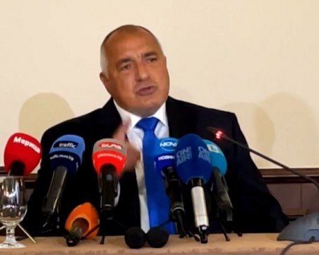 Борисов: Да не допускаме повече България да продължава да губи и време, и възможности
