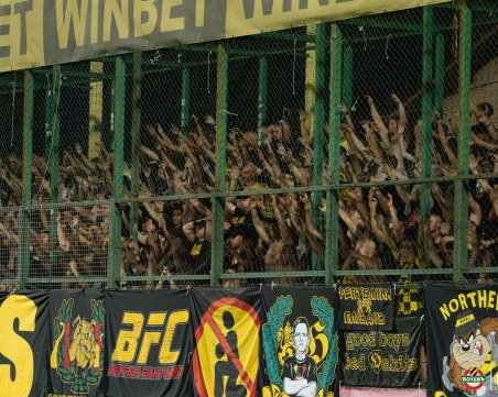 Ботев пусна билетите за Арда