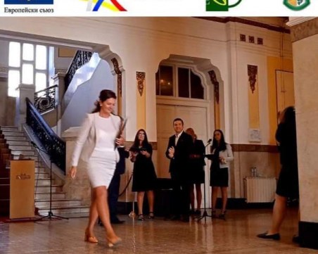 Допълнително финансиране за 