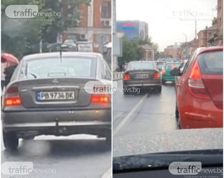 Наглец премина задръстения