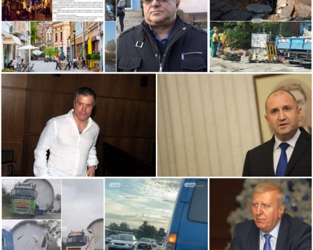 ОБЗОР: Арестуваха Брендо в Украйна, разпускат парламента до дни