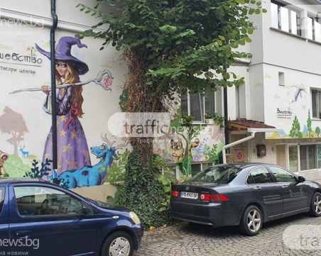 Случайност? Малките Ева и Георги, изгубени от ЧДГ