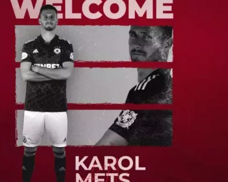 ЦСКА взе естонски национал