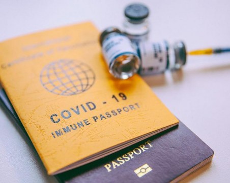 Ваксинационните паспорти вече са факт в Шотландия