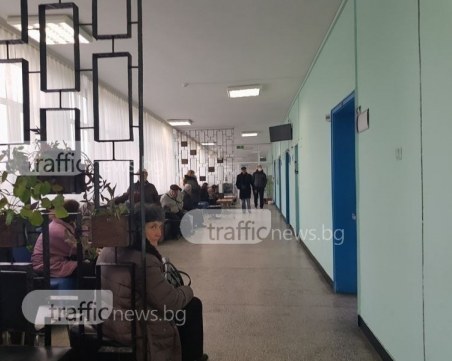 Дирекцията за правата на пациентите вече работи