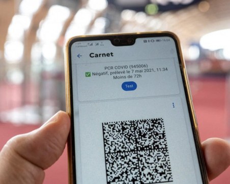 Сърбия се готви да въведе COVID сертификати за заведения