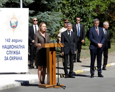 Ива Митева: Промените в Закона за НСО не са насочени към служителите, а да бъде по-прозрачна