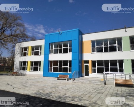 Откриват преобразена детска градина в Пловдив за 3 млн. лева