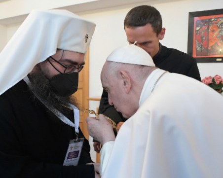 Папа Франциск: Св. братя Кирил и Методий ще ни помогнат 