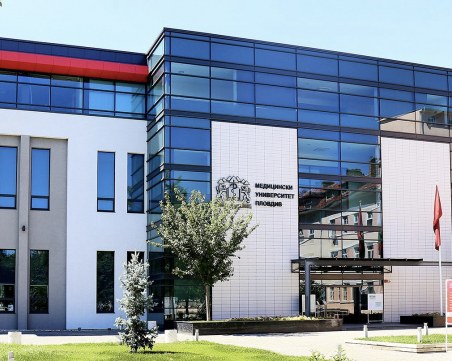 Ден на ориентацията провеждат за девети път в МУ-Пловдив