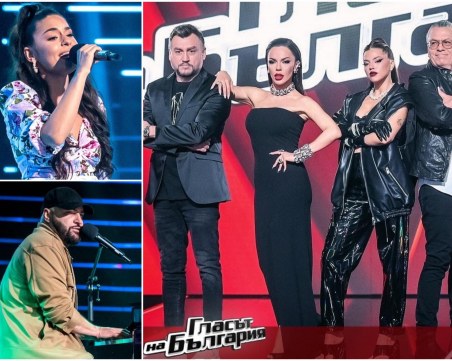 Изпълненията, които предизвикаха фурор след старта на 