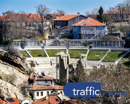 Пловдив иска управлението на Античния театър от държавата за 10 години