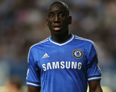 Демба Ба прекрати кариерата си