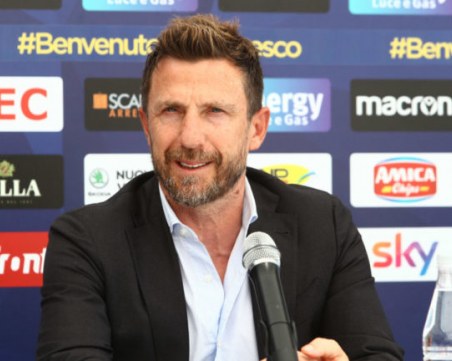 Две треньорски рокади в Серия А за един ден