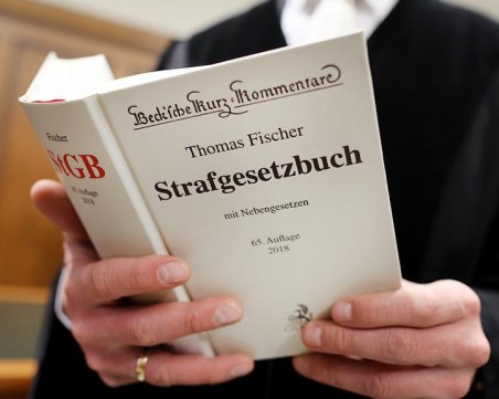 Германия обезщети 249 души, преследвани по закон срещу хомосексуализма