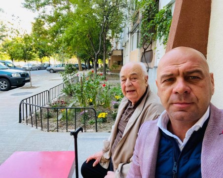 Поредна придобивка за жителите на 