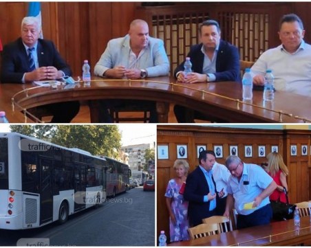 Последно: Дадоха 1 млн. лева на превозвачите, по-нататък може повече