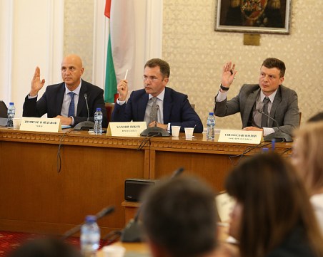 Пропадна последното заседание на комисията 