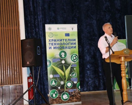 Втори информационен ден на EIT-FOOD Хъб България