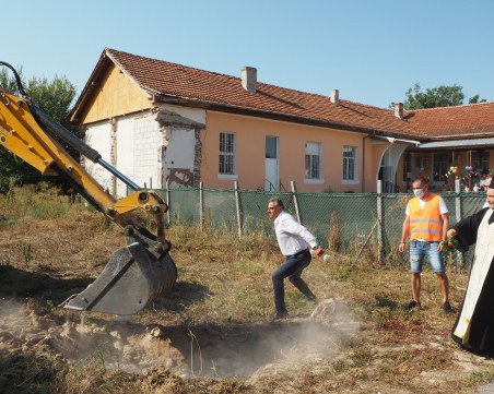 Започна строителството на нова детска градина в Радиново