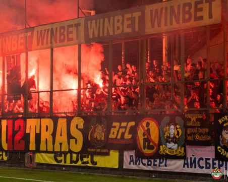 Ботев пусна билетите за Берое