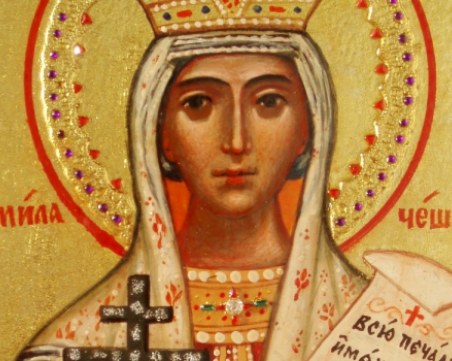 Днес имен ден празнуват Людмила и Людмил