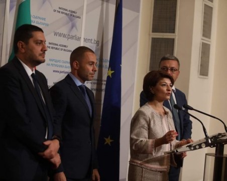 ГЕРБ: Рухна конструкцията на Рашков и Хаджигенов, няма подслушвани граждани