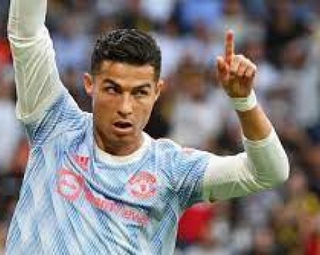 Кристиано Роналдо: Не очаквахме този резултат, но продължаваме напред