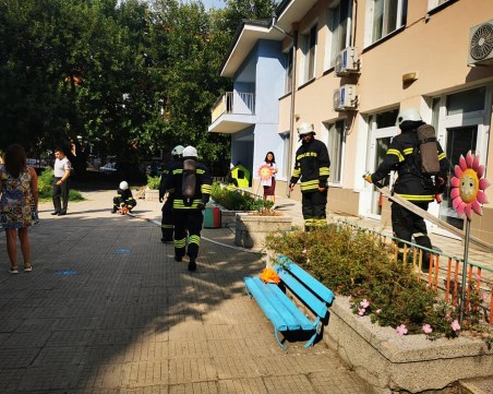 Пловдивски пожарникари 