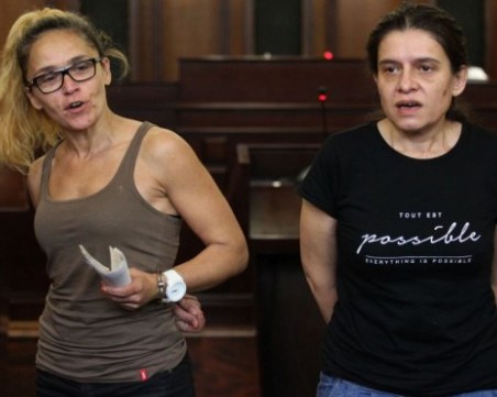 Пуснаха на свобода Биляна Петрова срещу 8000 лева