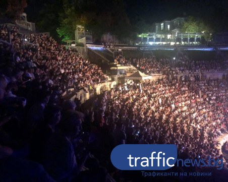 СЗБ за концерта на Лили в Пловдив: Кацаров, позор! Оставка и затвор!