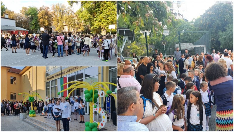 Първият учебен ден в Пловдив: Тържества по график и само с по един родител