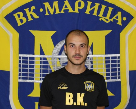 Борислав Крачанов: За мен е голямо удоволствие, че съм част от Марица