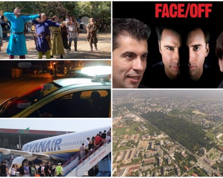 ОБЗОР: Ясни са новите служебни министри, Кирил Петков и Асен Василев създават политическа партия