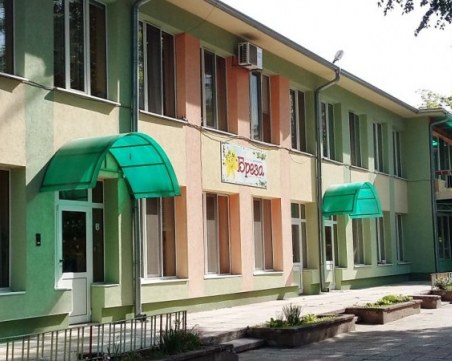 Останаха 313 свободни места в детските градини и ясли в Пловдив