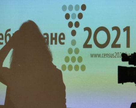 1 232 000 души са се преброили до момента