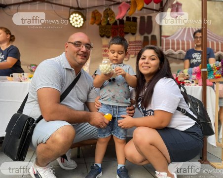 Хиляди пловдивчани и над 150 бизнеса се обединиха в 