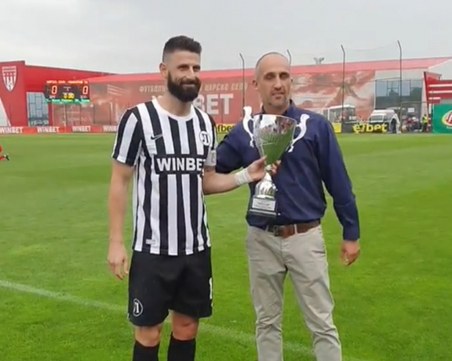 Наградиха Димитър Илиев преди мача с Царско село