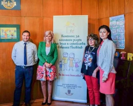 Община Пловдив подкрепя Калояново в работата с рискови групи